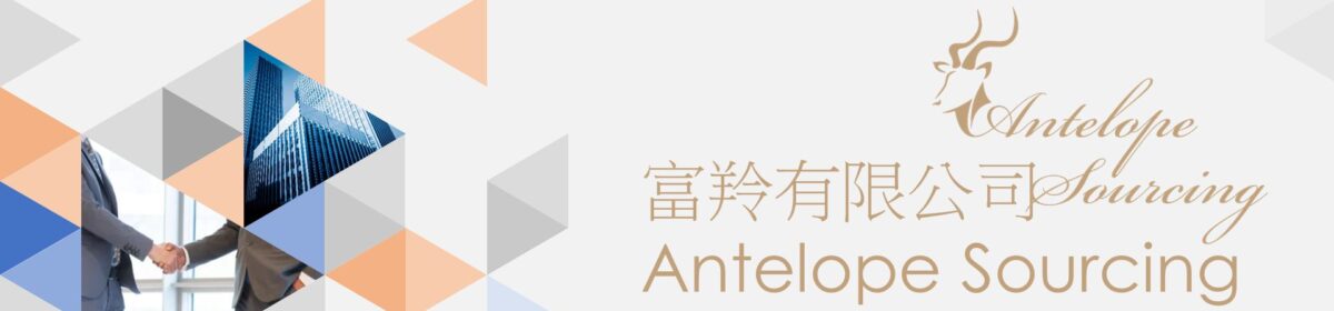 Antelope Sourcing Co., Ltd.